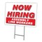 Signmission Now Hiring Assembly Line Workers Yard & Stake outdoor plastic coroplast, 1824-ASSEMBLY LINE WORKERS C-1824-DS-ASSEMBLY LINE WORKERS - alternate 1
